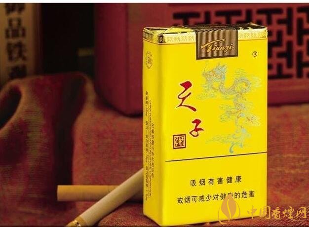 50元香煙排行榜，50元的煙圖片及價(jià)格