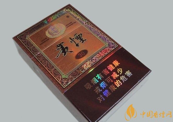 2018年新上市的煙有哪些(7款)，新上市高端香煙盤點(diǎn)