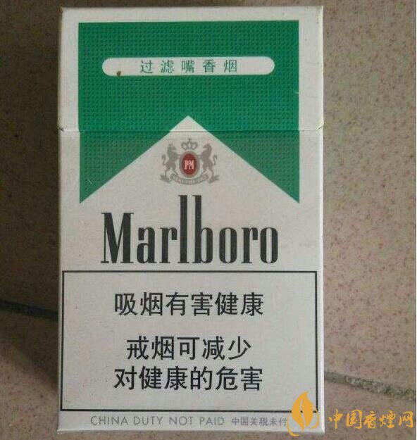 10元薄荷味香煙有哪些，薄荷煙價格及圖片