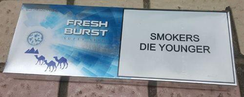 10元薄荷味香煙有哪些，薄荷煙價格及圖片