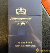 2018年國產低焦油香煙排行榜好抽的低焦油香煙