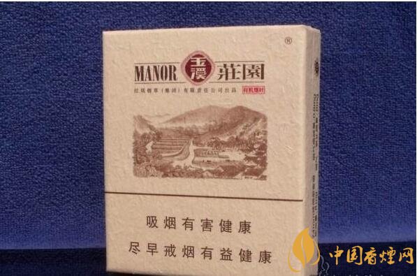 2018年國(guó)產(chǎn)低焦油香煙排行榜，好抽的低焦油香煙