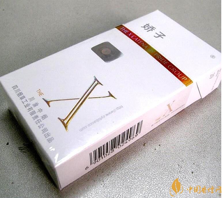 2018年國(guó)產(chǎn)低焦油香煙排行榜，好抽的低焦油香煙