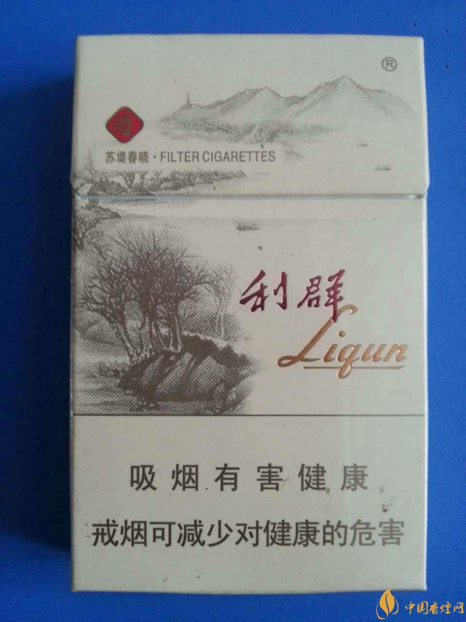 2018年國(guó)產(chǎn)低焦油香煙排行榜，好抽的低焦油香煙