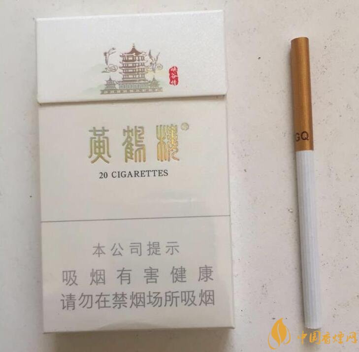 黃鶴樓峽谷情價格及圖片，黃鶴樓峽谷情有幾種