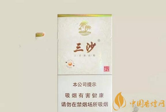 2018年新品細支煙排行，十大口感最好細支煙