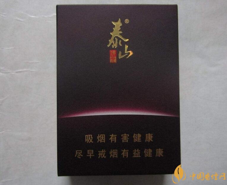 山東人喜歡抽什么煙，山東香煙價格表和圖片