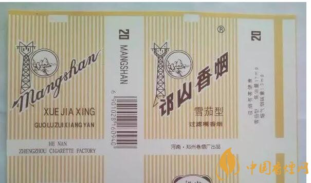 河南人喜歡抽什么煙，河南省香煙品牌和價(jià)格表