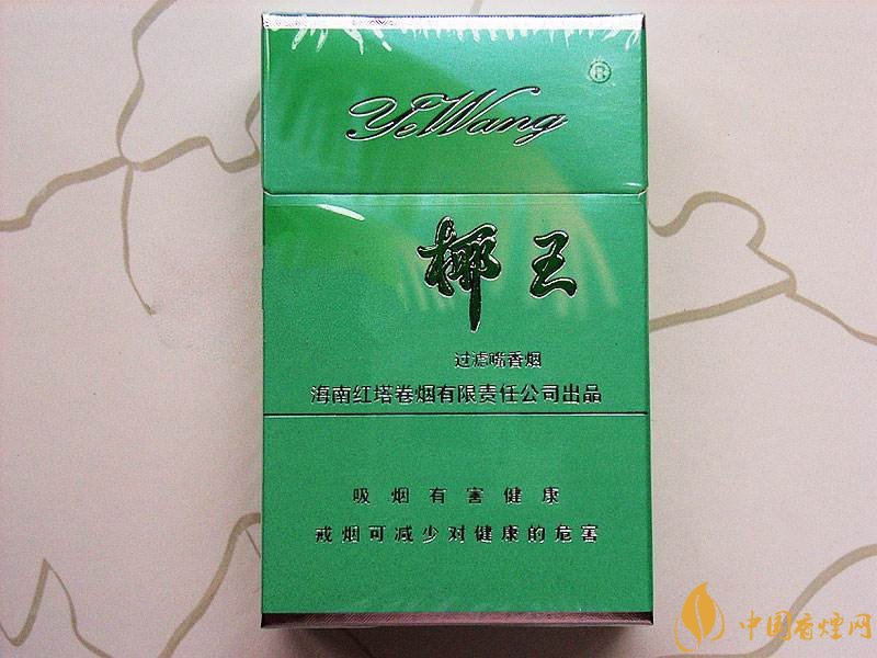 海南有什么好抽的香煙，海南香煙品牌大全