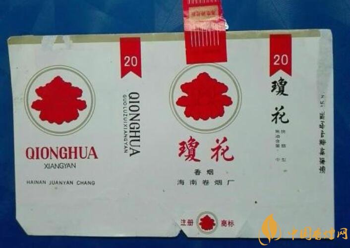 海南有什么好抽的香煙，海南香煙品牌大全