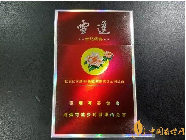 二三十元左右什么煙口感最好，30元左右香煙排行榜