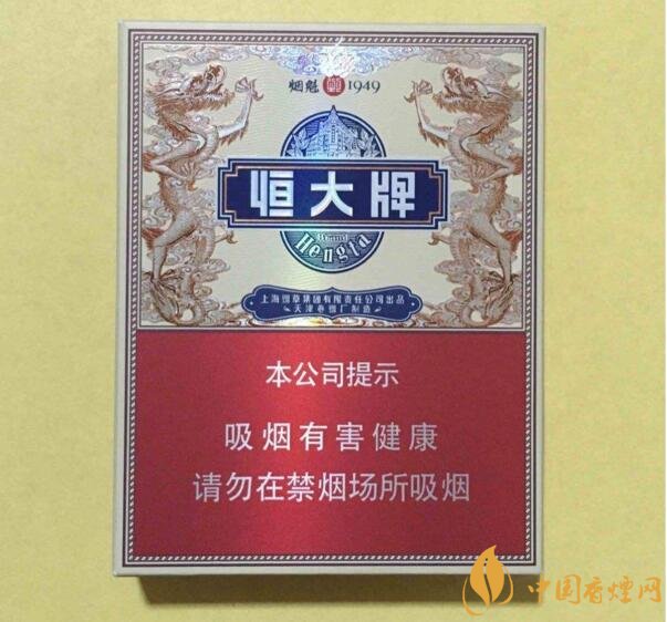 2018年高檔香煙排行，盤點有面子實惠的香煙