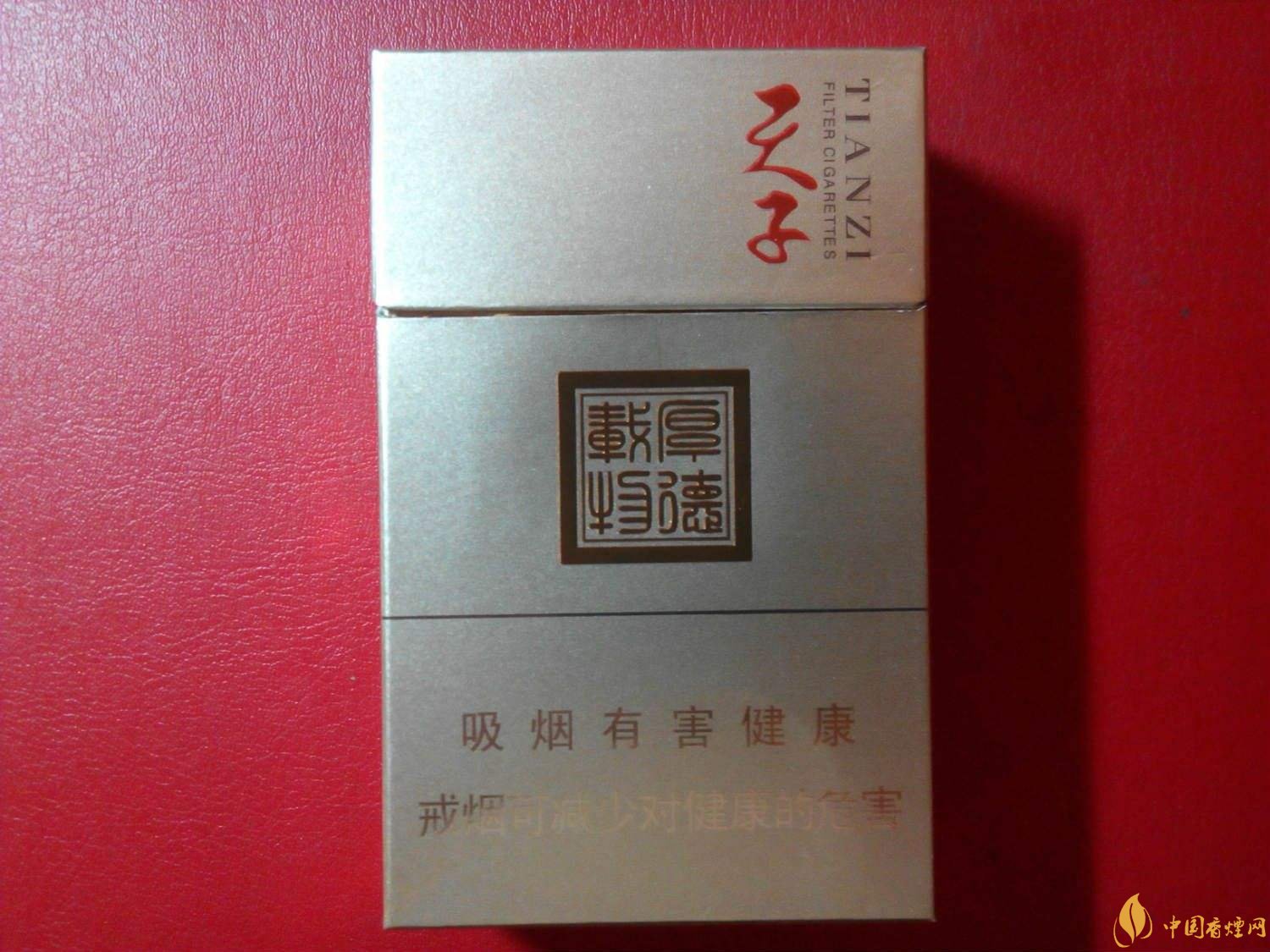 2018年高檔香煙排行，盤點有面子實惠的香煙