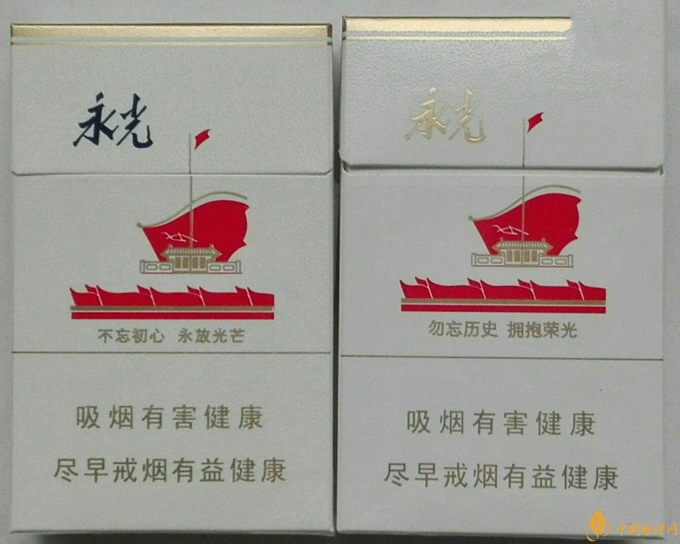 2018年高檔香煙排行，盤點有面子實惠的香煙