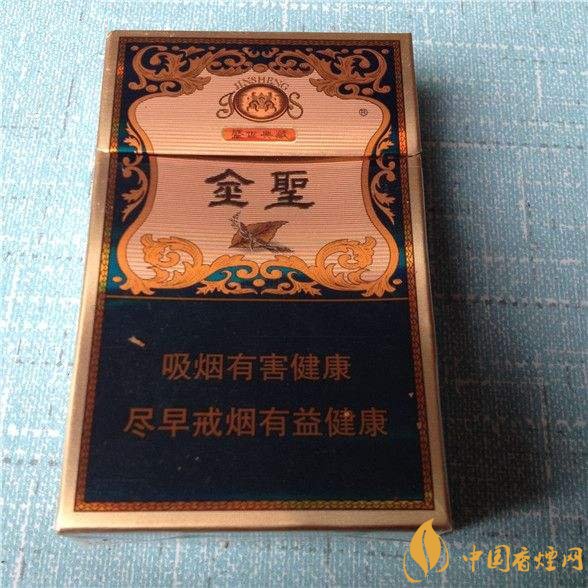 2018年金圣香煙多少錢一包，金圣高檔香煙盤點