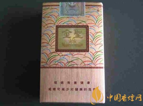 2018年金圣香煙多少錢一包，金圣高檔香煙盤點