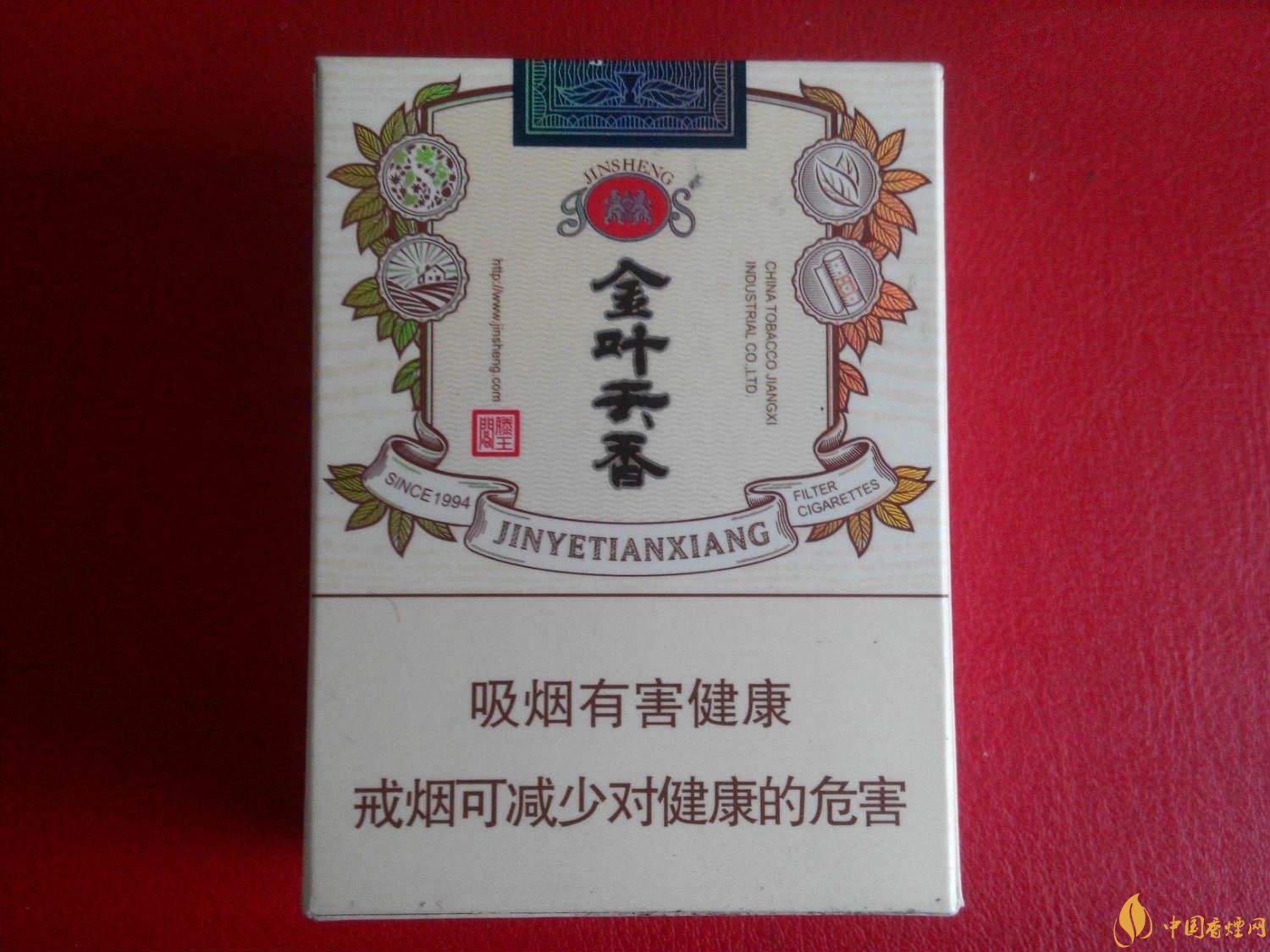 2018年金圣香煙多少錢一包，金圣高檔香煙盤點