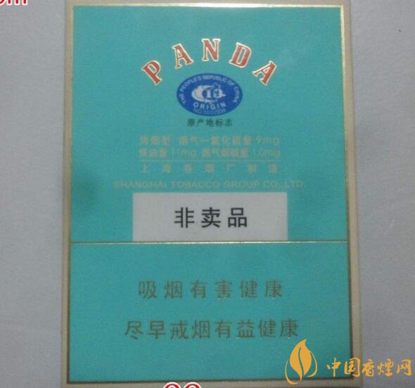 什么是非渠道香煙，非渠道香煙是假煙嗎?