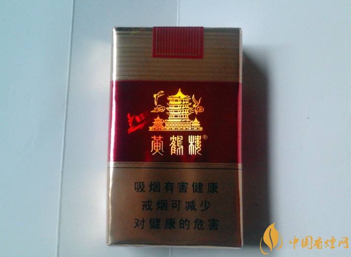 2018年賣的最好的香煙有哪些，26元香煙成為新寵