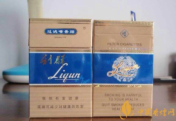 2018年賣的最好的香煙有哪些，26元香煙成為新寵