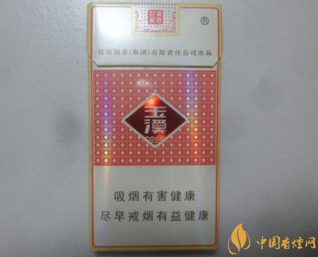 2018年賣的最好的香煙有哪些，26元香煙成為新寵