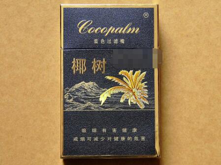 椰樹(硬精品出口版)