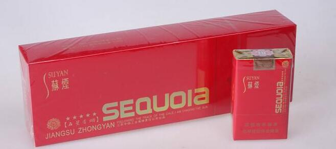 5星蘇煙多少錢一盒 蘇煙(五星紅杉樹(shù))價(jià)格表和圖片