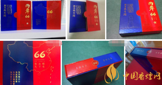 2020排行榜天價(jià)香煙排行榜 中國十大天價(jià)香煙是哪些