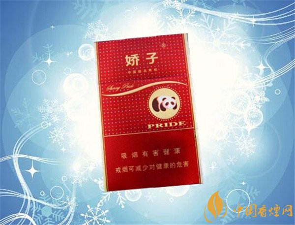 陽(yáng)光嬌子香煙(嬌子硬陽(yáng)光)價(jià)格表圖片 硬陽(yáng)光嬌子多少錢(qián)一包