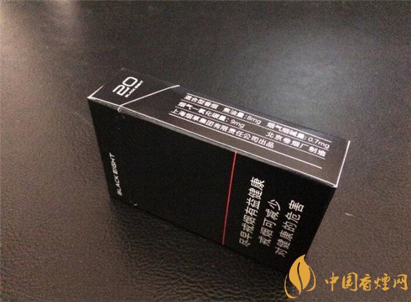 中南海香煙價(jià)格表圖 中南海典8多少錢(qián)