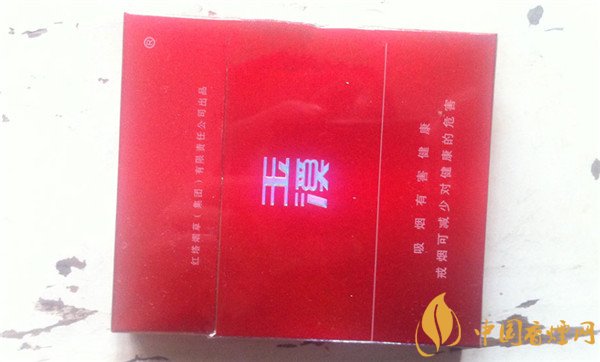玉溪香煙價(jià)格表 （硬）玉溪香煙多少錢(qián)一包