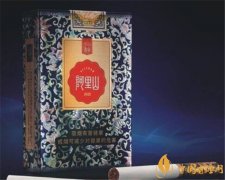 阿里山香煙價(jià)格表圖 臺(tái)灣阿里山香煙多少錢(qián)一包(4款25元以內(nèi)中端香煙)
