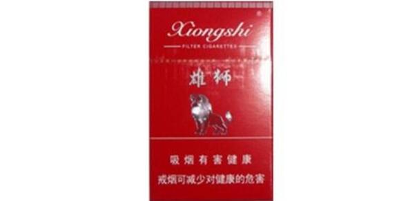 雄獅(紅)香煙多少錢(qián)一包 紅雄獅香煙價(jià)格表圖