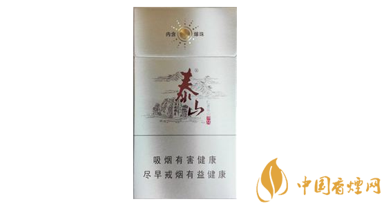泰山儒風煙多少錢一盒 最新泰山儒風煙價格表和圖片