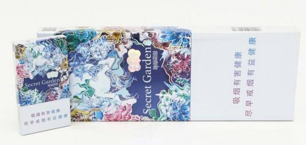 云煙細(xì)支香煙有幾種 云煙細(xì)支香煙價格圖片大全(8款)