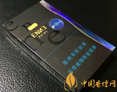 紅金龍愛你爆珠香煙價(jià)格 愛你系列第一款香潤(rùn)爆珠香煙