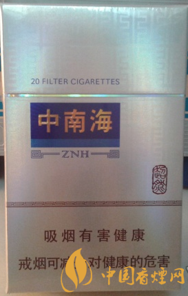 中南海超然價格多少 中南海超然官方價格一覽！