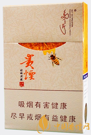 貴煙甜鄉(xiāng)洞藏價格多少 貴煙甜鄉(xiāng)洞藏官方價格表一覽！