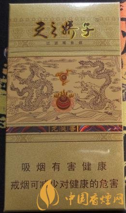 嬌子龍涎香細(xì)支價(jià)格及參數(shù)分析 細(xì)支爆珠香煙的鼻祖！