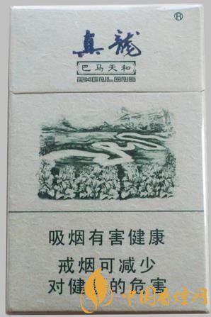 真龍巴馬天和價格及參數(shù) 中高檔煙最值得推薦的！