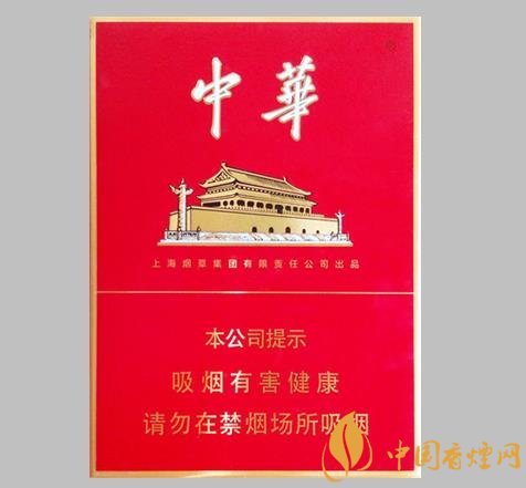 教你用三招分辨中華香煙的真假看完新煙民也懂！
