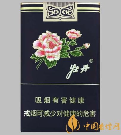 清新包裝優(yōu)雅煙香牡丹軟藍的價格35元一包！