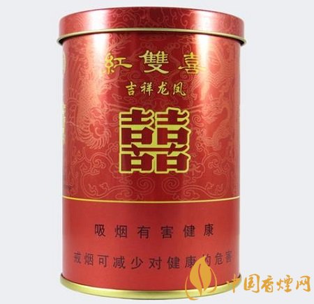紅雙喜的三款罐裝香煙抽過的煙民少之又少！