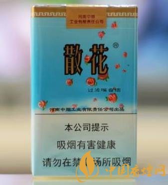 老牌卷煙散花軟藍一款河南非常親民的口糧香煙！