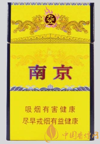 四款包裝上檔次的香煙送人非常的有面子！