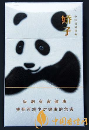 香煙界四款高顏值香煙口感好還上檔次！