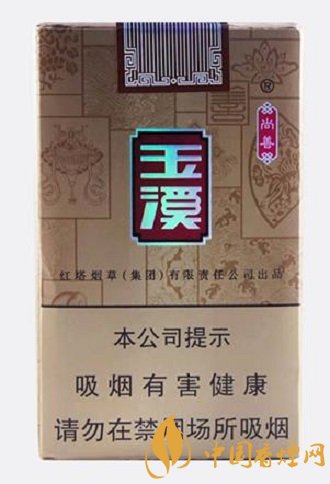玉溪香煙價格及口感排行 這四款香煙最好抽！