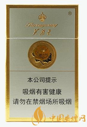 芙蓉王真假如何識別 芙蓉王真假鑒別的技巧介紹！