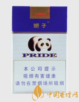 嬌子10元左右好抽的香煙排行 這幾款香煙的性價比較高！