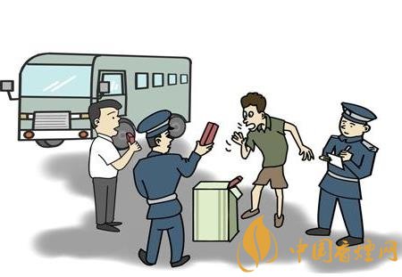 元旦假期福建各地集中發(fā)力打擊涉煙違法活動！